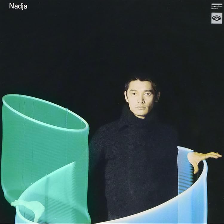 Amazon.co.jp: Nadja2-男と女- (+additional track) (SHMCD